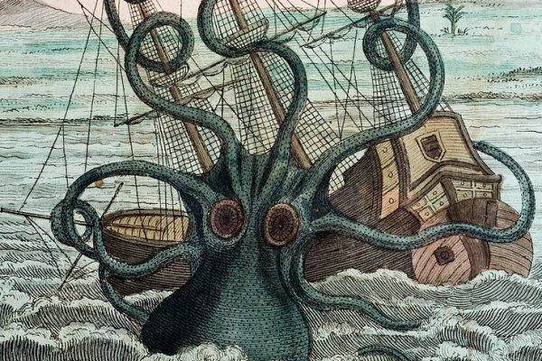 Где взять ссылку на кракен kraken014 com