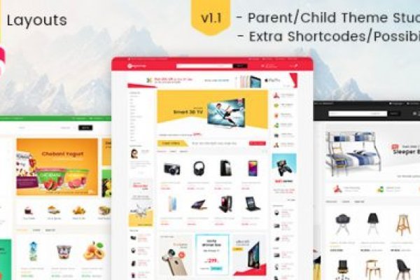 Что продает кракен