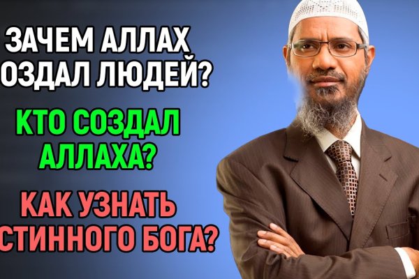 Как зайти на кракен через тор браузер