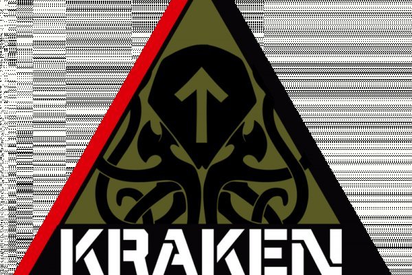 Kraken place