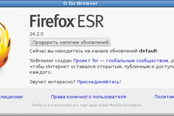 Правильная ссылка онион кракен