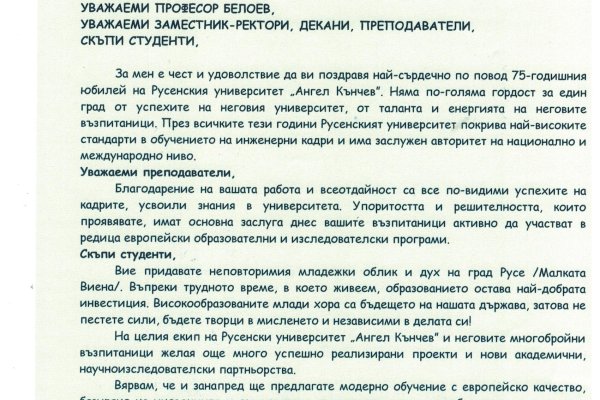 2krn cc официальный