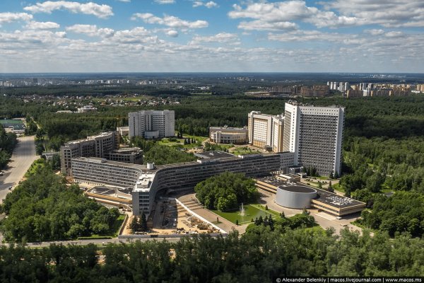 Как войти в кракен