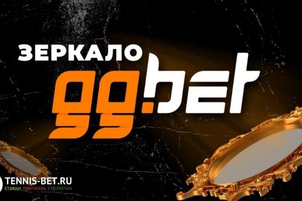 Кракен магазин kr2web in тор