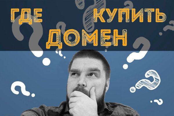 Кракен продажа наркотиков