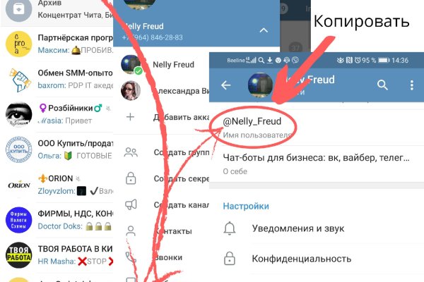 Clear ссылка на кракен
