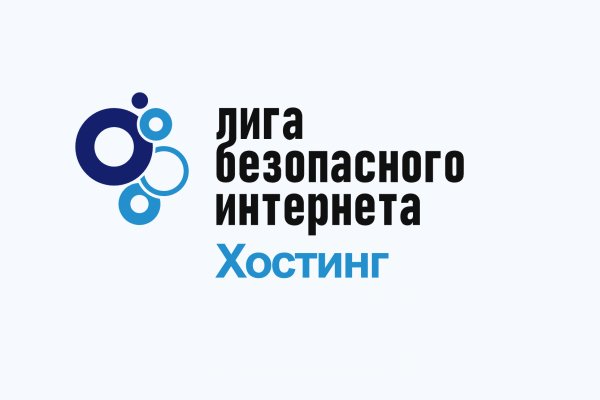 Кракен зеркало сегодня