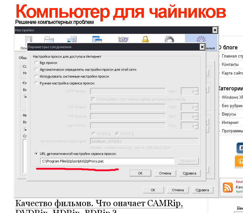 Кракен мп
